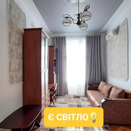 Apartments City Lwów Zewnętrze zdjęcie
