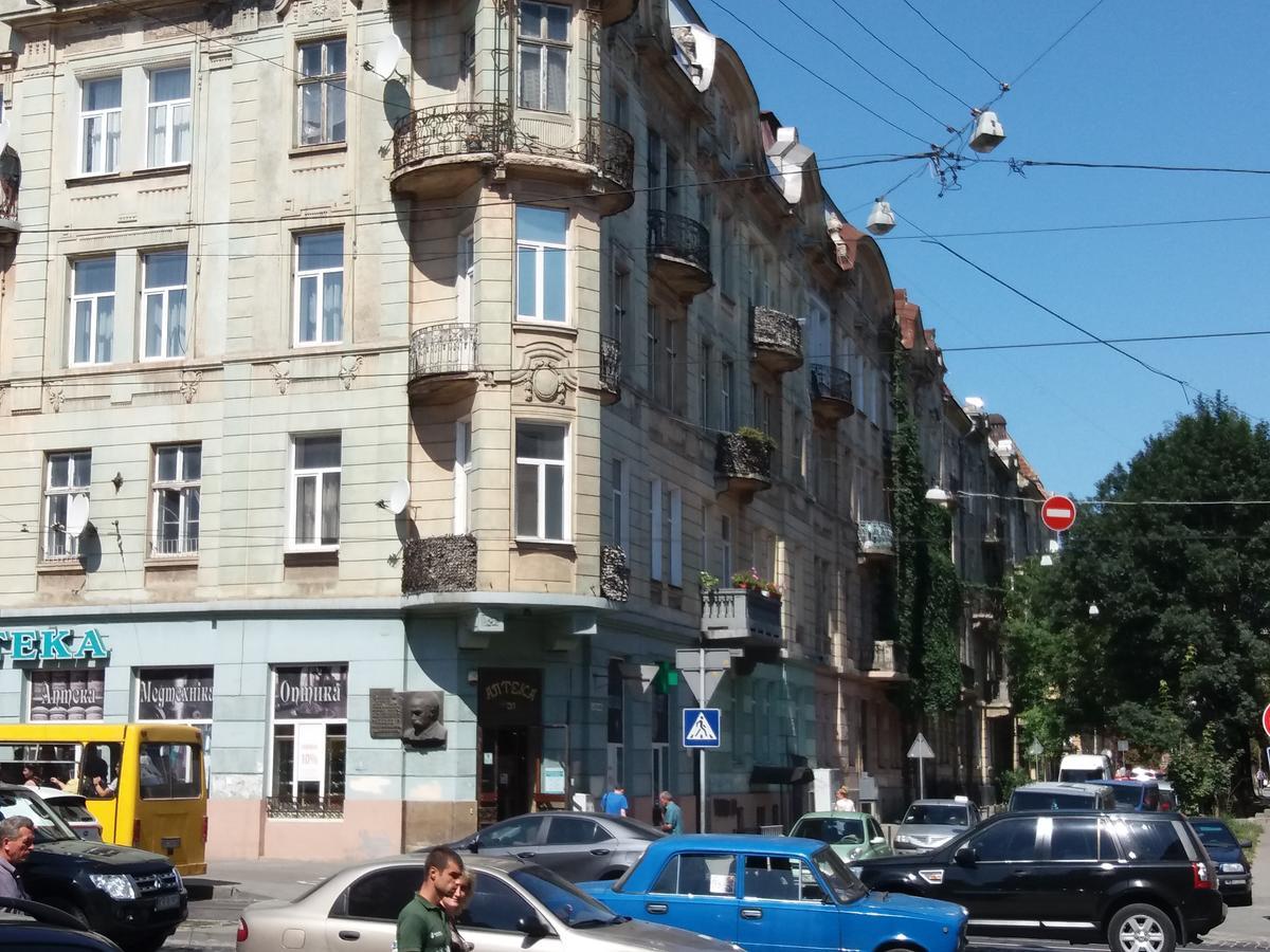Apartments City Lwów Zewnętrze zdjęcie