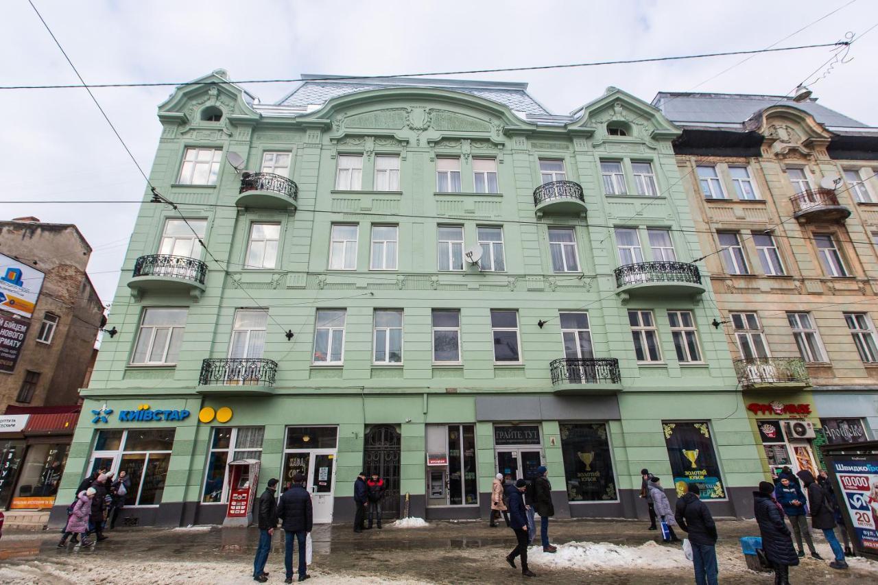 Apartments City Lwów Zewnętrze zdjęcie