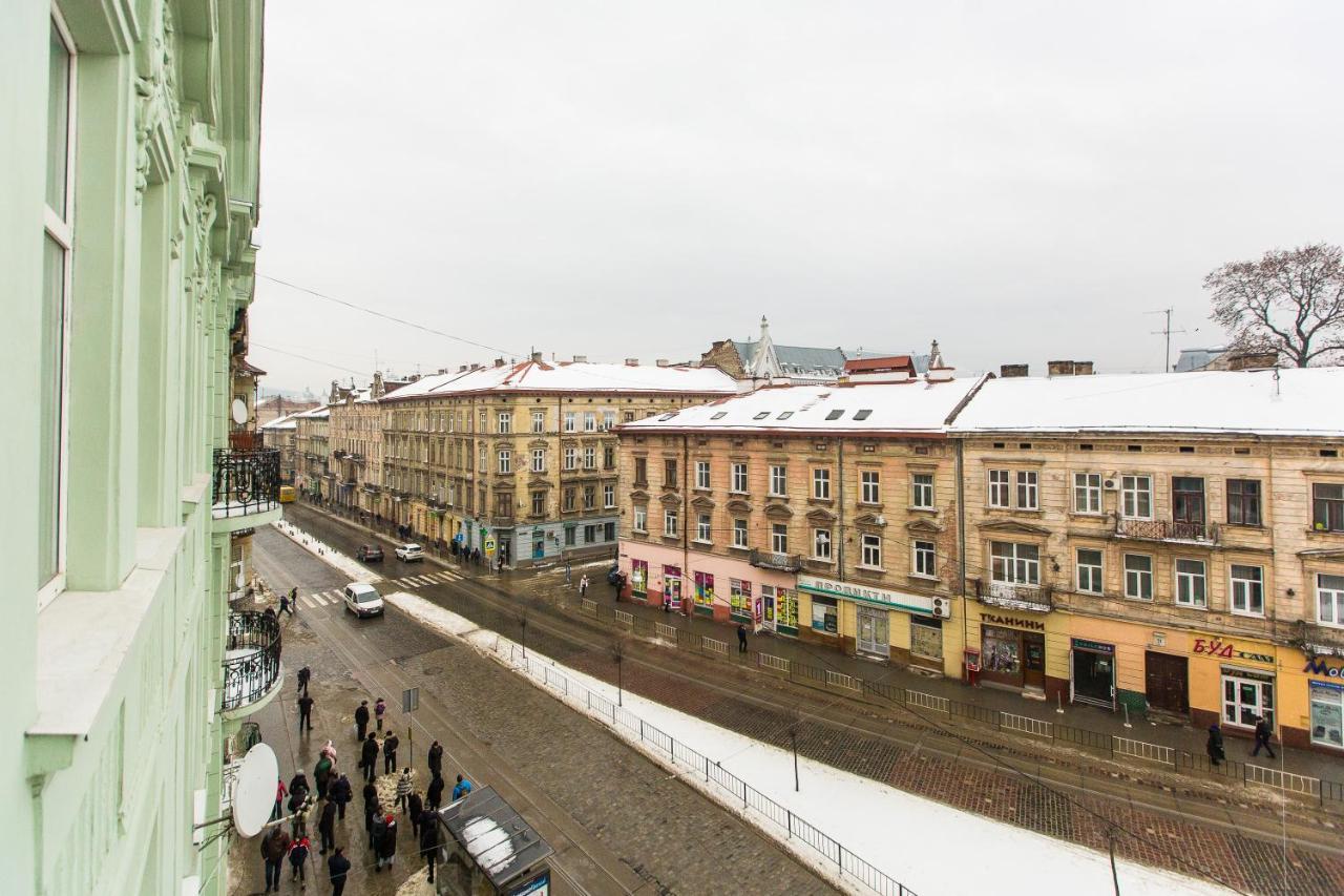 Apartments City Lwów Zewnętrze zdjęcie